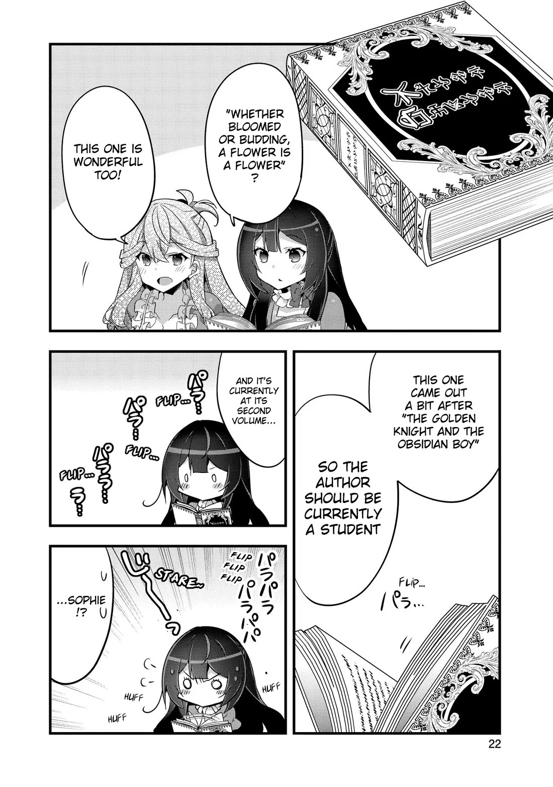 I Was a Man Before Reincarnating, So I Refuse a Reverse Harem chapter 11 page 20