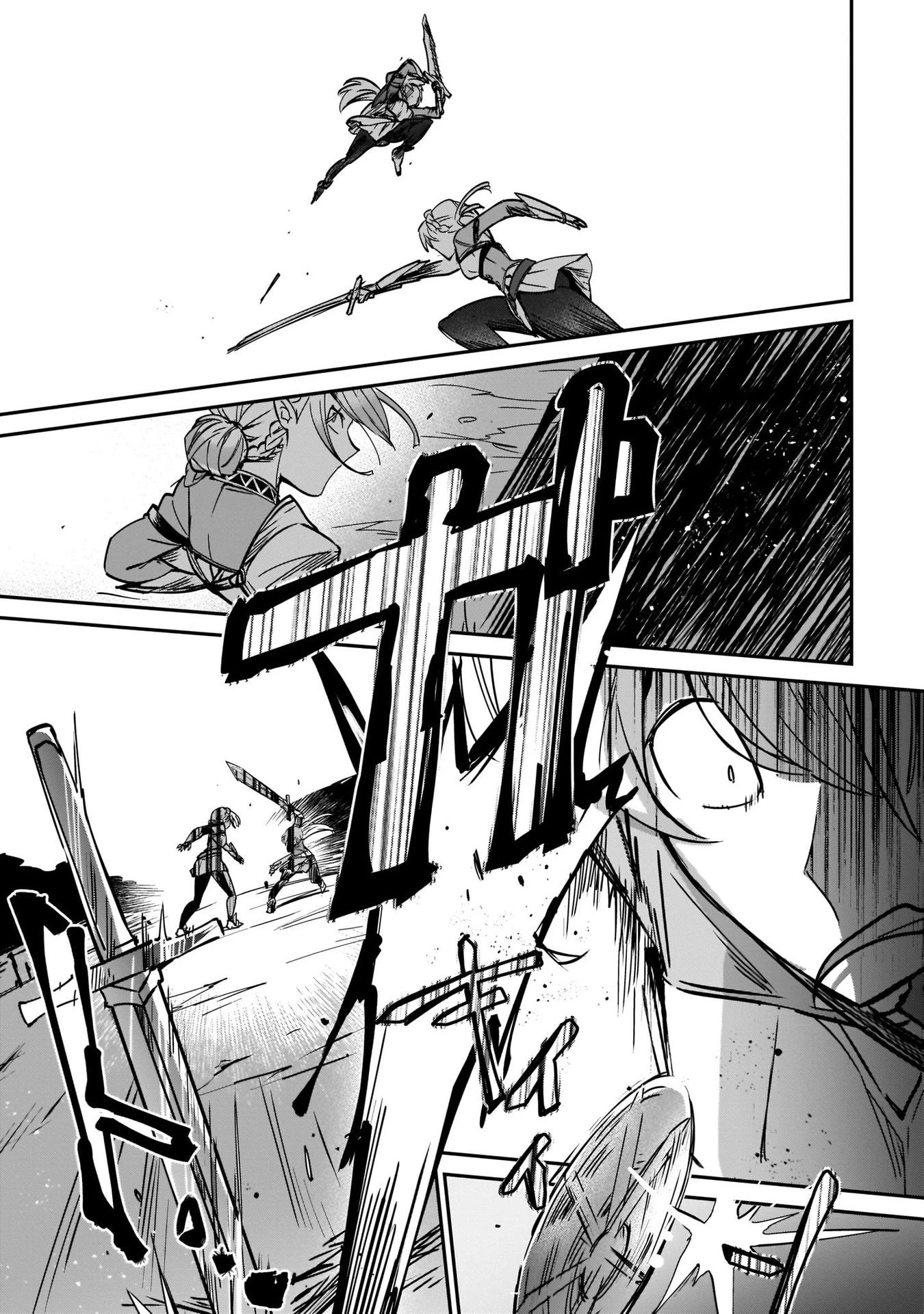 I Was Caught up in a Hero Summoning, but That World Is at Peace chapter 20 page 36