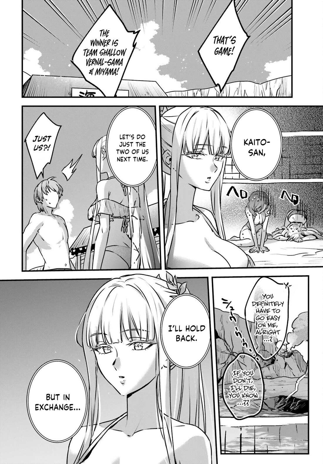 I Was Caught up in a Hero Summoning, but That World Is at Peace chapter 62 page 9