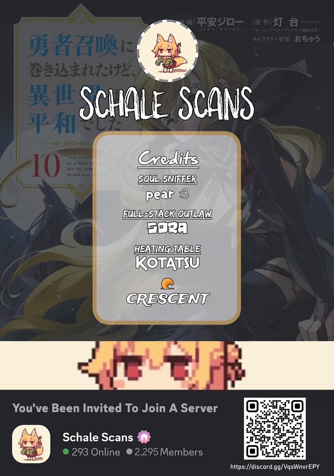 I Was Caught up in a Hero Summoning, but That World Is at Peace chapter 63 page 1