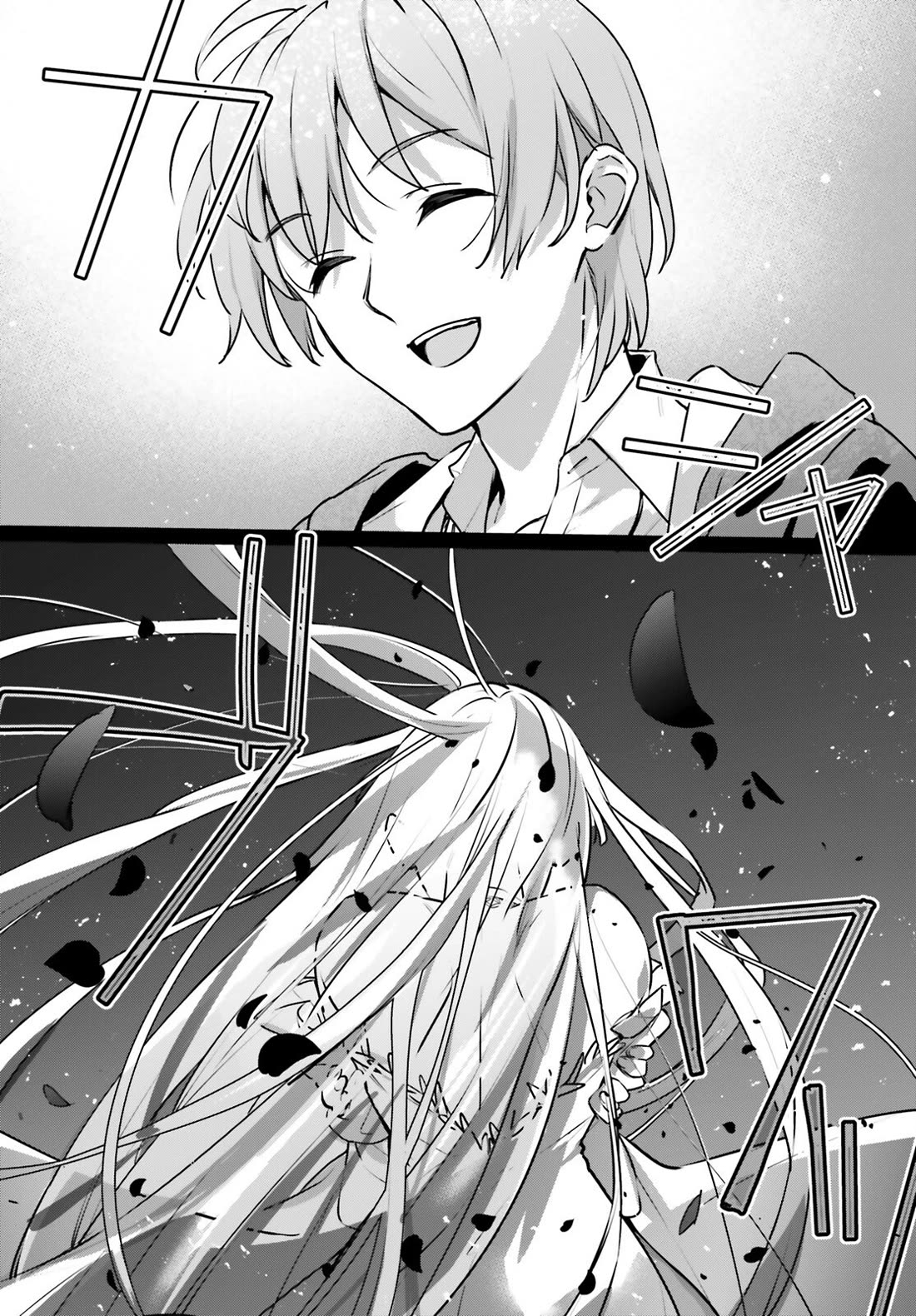 I Was Caught up in a Hero Summoning, but That World Is at Peace chapter 63 page 25