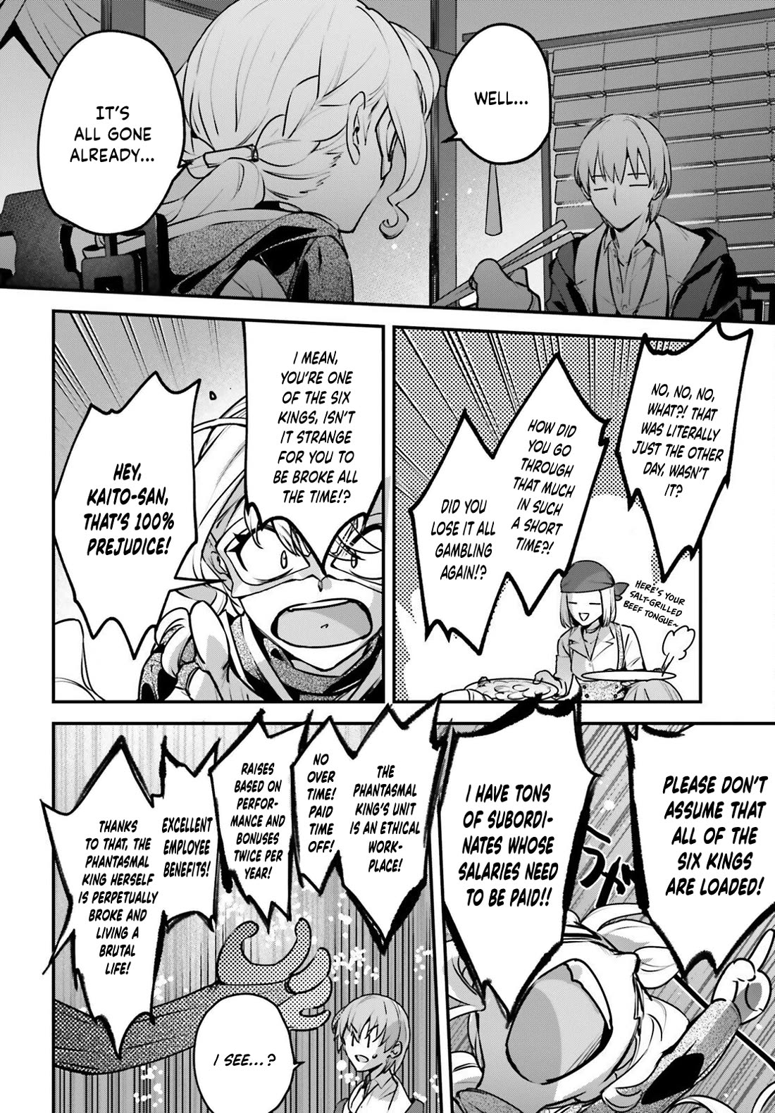 I Was Caught up in a Hero Summoning, but That World Is at Peace chapter 64 page 3