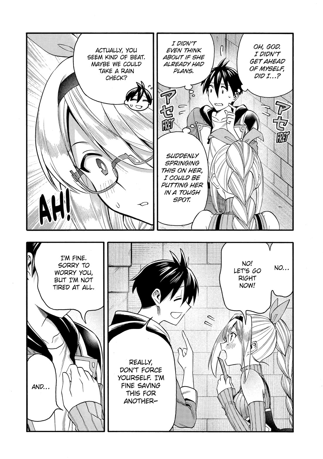 I Was Dismissed from the Hero’s Party Because They Don’t Need My Training Skills, so I Strengthened My [Fief] Which I Got as a Replacement for My Retirement Money. chapter 66 page 22