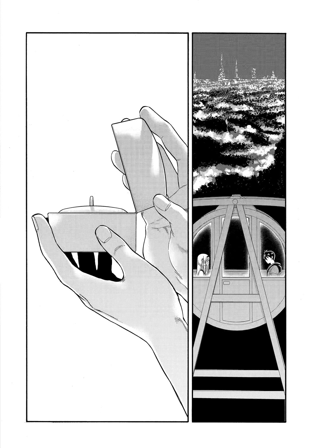 I Was Dismissed from the Hero’s Party Because They Don’t Need My Training Skills, so I Strengthened My [Fief] Which I Got as a Replacement for My Retirement Money. chapter 66 page 27