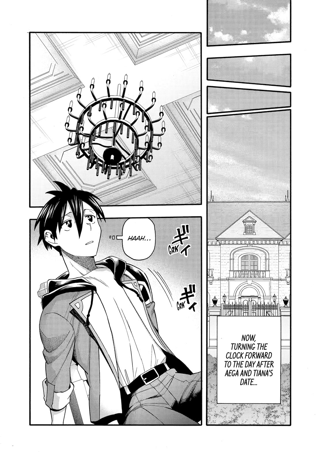 I Was Dismissed from the Hero’s Party Because They Don’t Need My Training Skills, so I Strengthened My [Fief] Which I Got as a Replacement for My Retirement Money. chapter 67 page 15