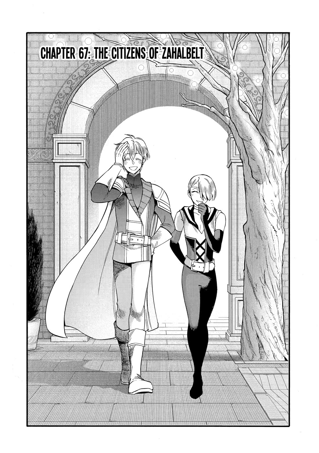 I Was Dismissed from the Hero’s Party Because They Don’t Need My Training Skills, so I Strengthened My [Fief] Which I Got as a Replacement for My Retirement Money. chapter 67 page 2