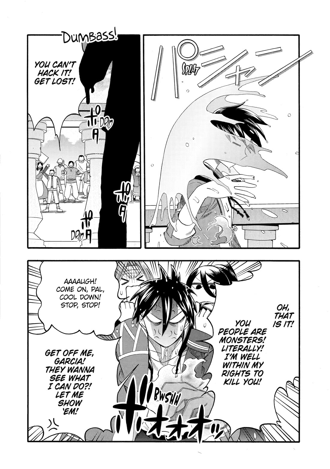 I Was Dismissed from the Hero’s Party Because They Don’t Need My Training Skills, so I Strengthened My [Fief] Which I Got as a Replacement for My Retirement Money. chapter 67 page 24