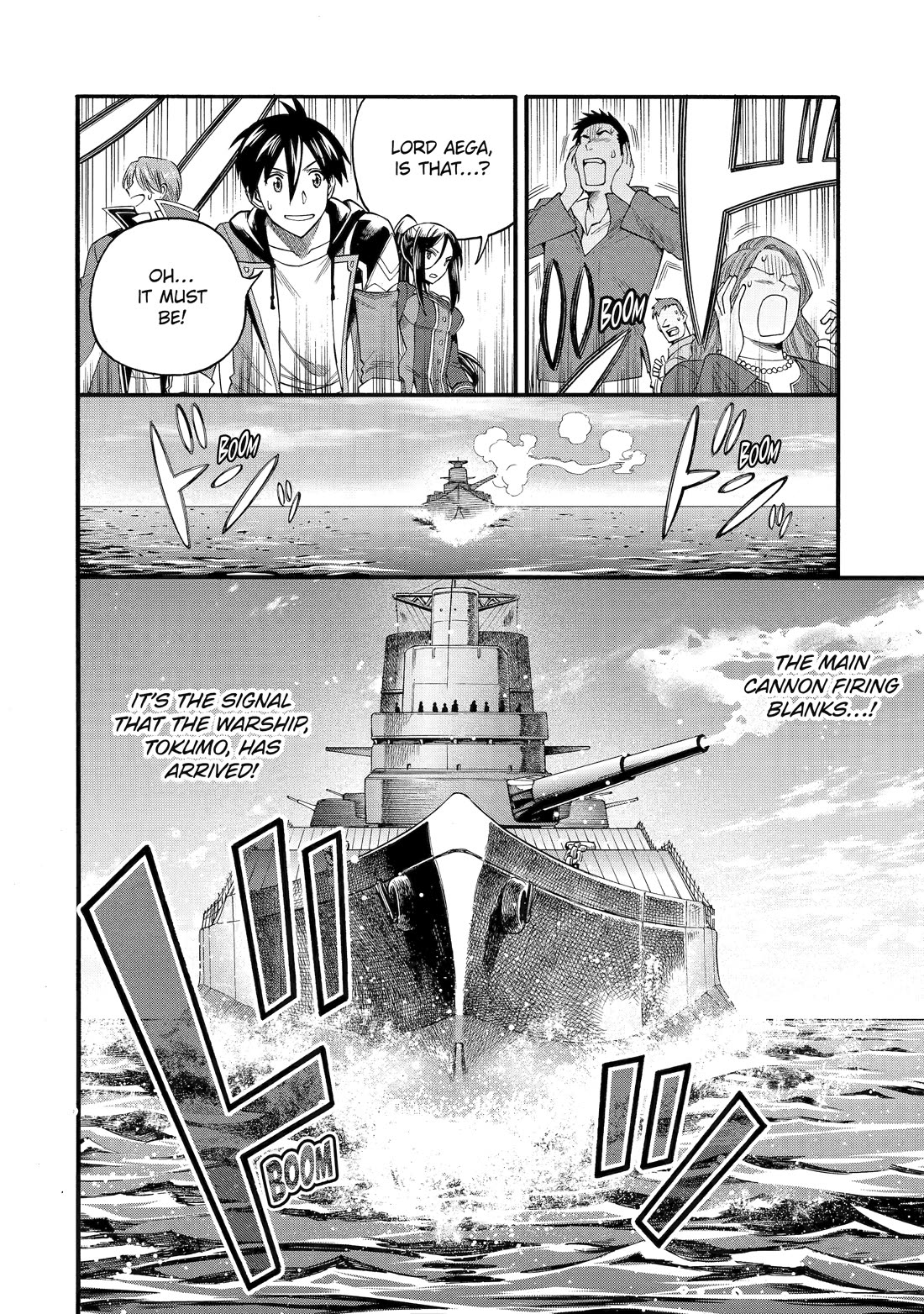 I Was Dismissed from the Hero’s Party Because They Don’t Need My Training Skills, so I Strengthened My [Fief] Which I Got as a Replacement for My Retirement Money. chapter 67 page 26