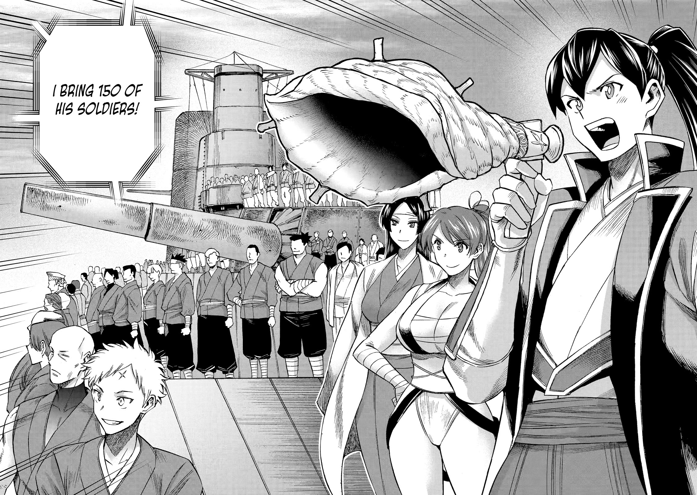 I Was Dismissed from the Hero’s Party Because They Don’t Need My Training Skills, so I Strengthened My [Fief] Which I Got as a Replacement for My Retirement Money. chapter 67 page 32