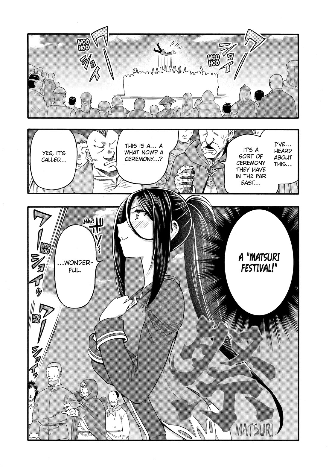 I Was Dismissed from the Hero’s Party Because They Don’t Need My Training Skills, so I Strengthened My [Fief] Which I Got as a Replacement for My Retirement Money. chapter 67 page 37