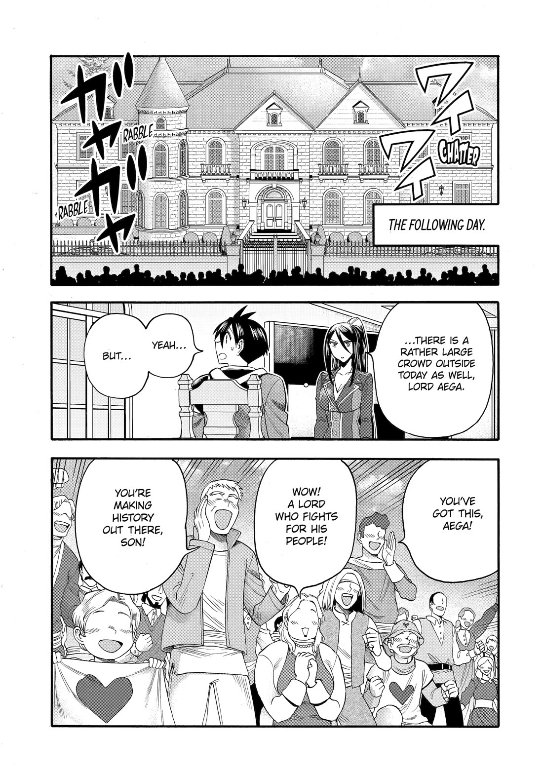 I Was Dismissed from the Hero’s Party Because They Don’t Need My Training Skills, so I Strengthened My [Fief] Which I Got as a Replacement for My Retirement Money. chapter 67 page 38