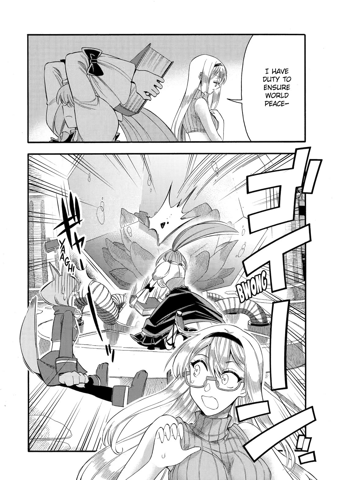 I Was Dismissed from the Hero’s Party Because They Don’t Need My Training Skills, so I Strengthened My [Fief] Which I Got as a Replacement for My Retirement Money. chapter 68 page 14