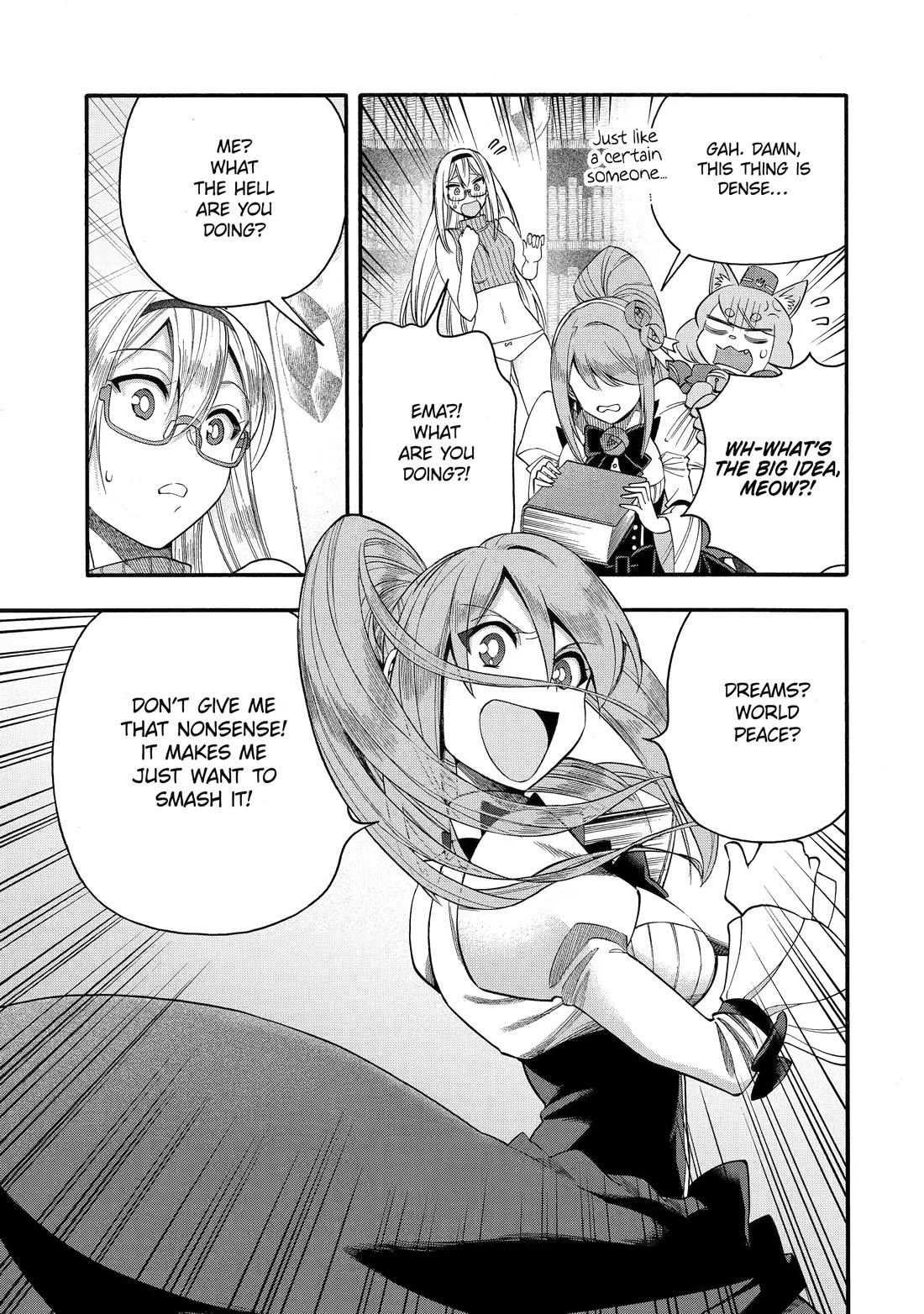 I Was Dismissed from the Hero’s Party Because They Don’t Need My Training Skills, so I Strengthened My [Fief] Which I Got as a Replacement for My Retirement Money. chapter 68 page 15