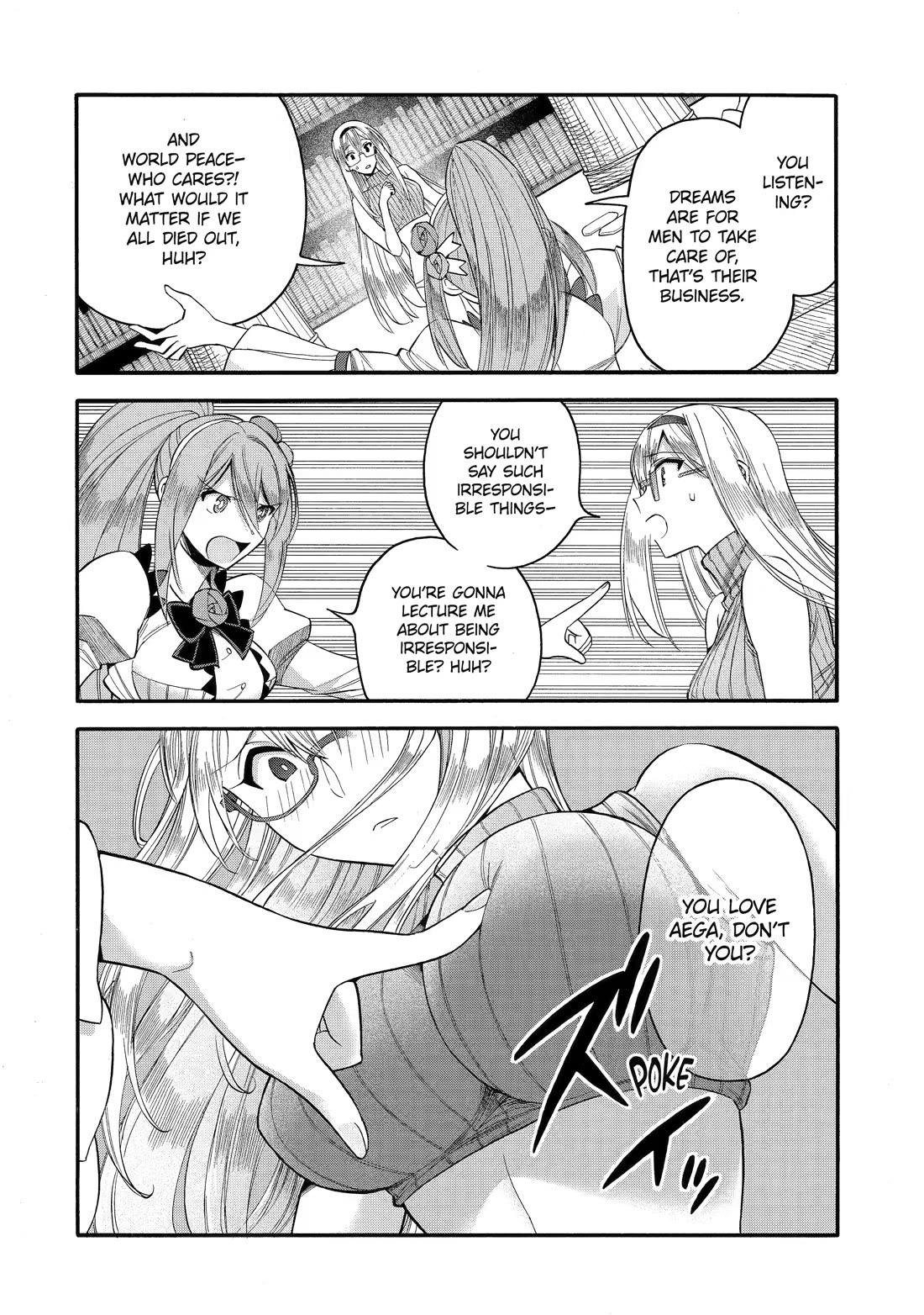 I Was Dismissed from the Hero’s Party Because They Don’t Need My Training Skills, so I Strengthened My [Fief] Which I Got as a Replacement for My Retirement Money. chapter 68 page 16