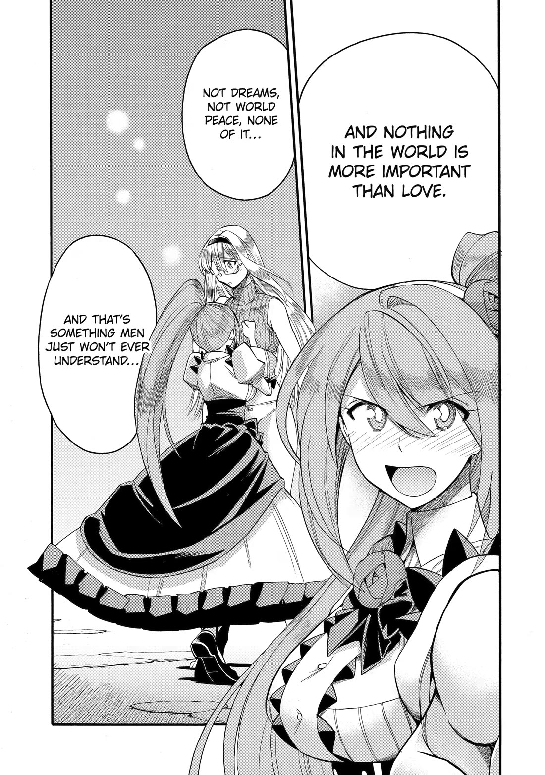 I Was Dismissed from the Hero’s Party Because They Don’t Need My Training Skills, so I Strengthened My [Fief] Which I Got as a Replacement for My Retirement Money. chapter 68 page 17