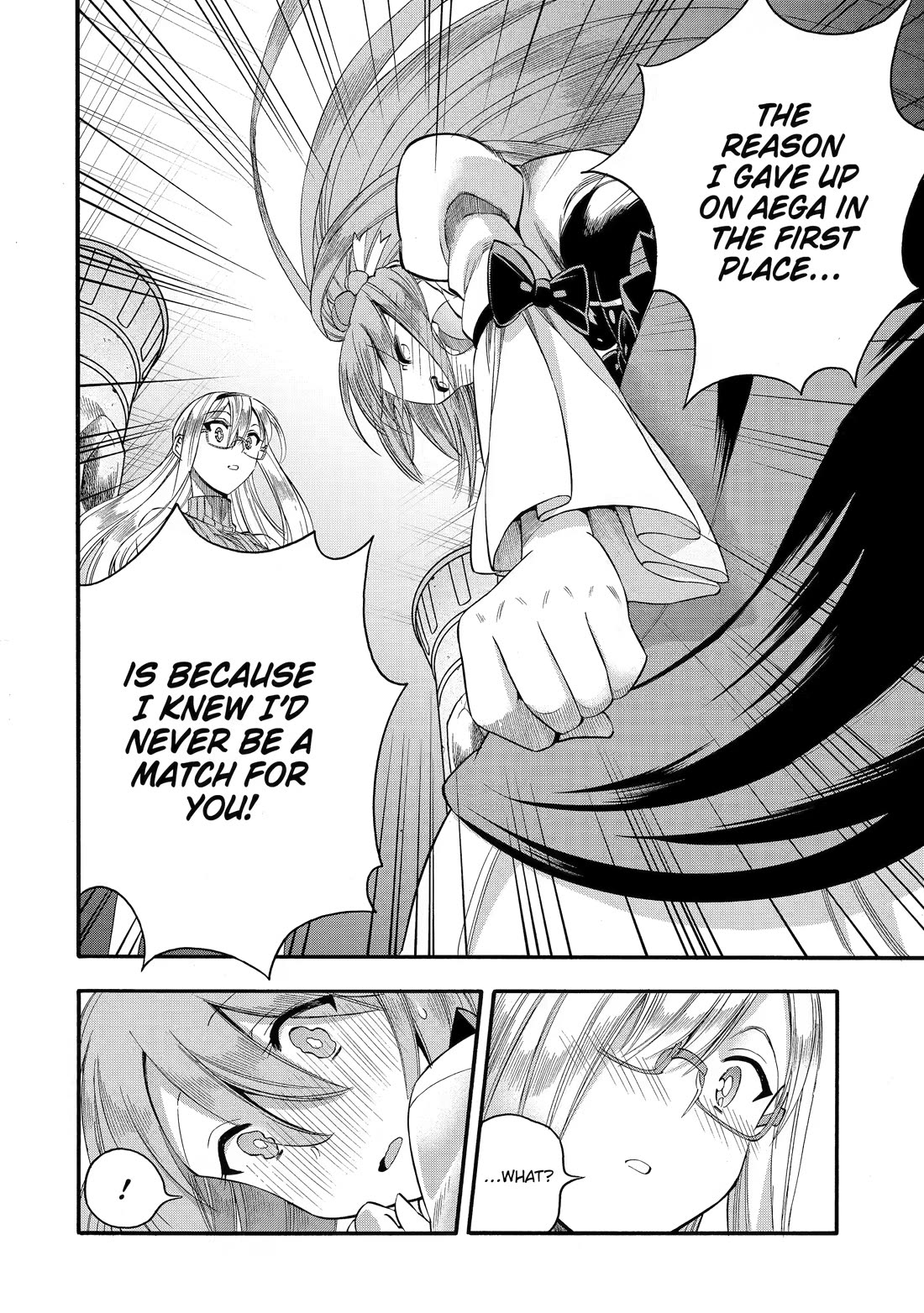 I Was Dismissed from the Hero’s Party Because They Don’t Need My Training Skills, so I Strengthened My [Fief] Which I Got as a Replacement for My Retirement Money. chapter 68 page 22