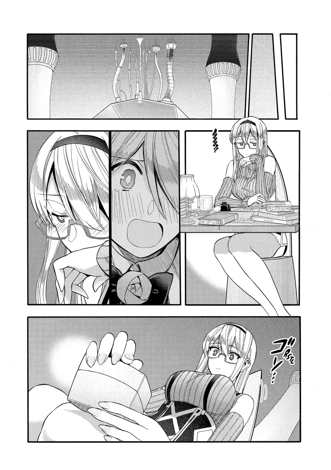 I Was Dismissed from the Hero’s Party Because They Don’t Need My Training Skills, so I Strengthened My [Fief] Which I Got as a Replacement for My Retirement Money. chapter 68 page 24