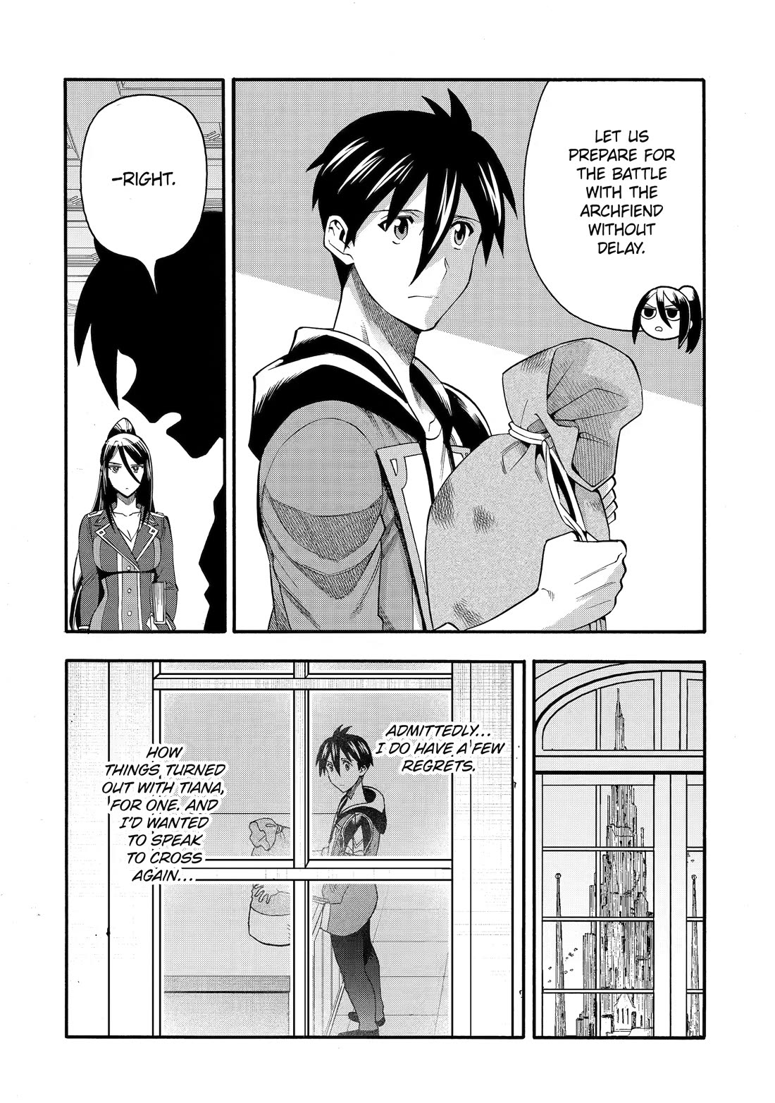 I Was Dismissed from the Hero’s Party Because They Don’t Need My Training Skills, so I Strengthened My [Fief] Which I Got as a Replacement for My Retirement Money. chapter 68 page 4