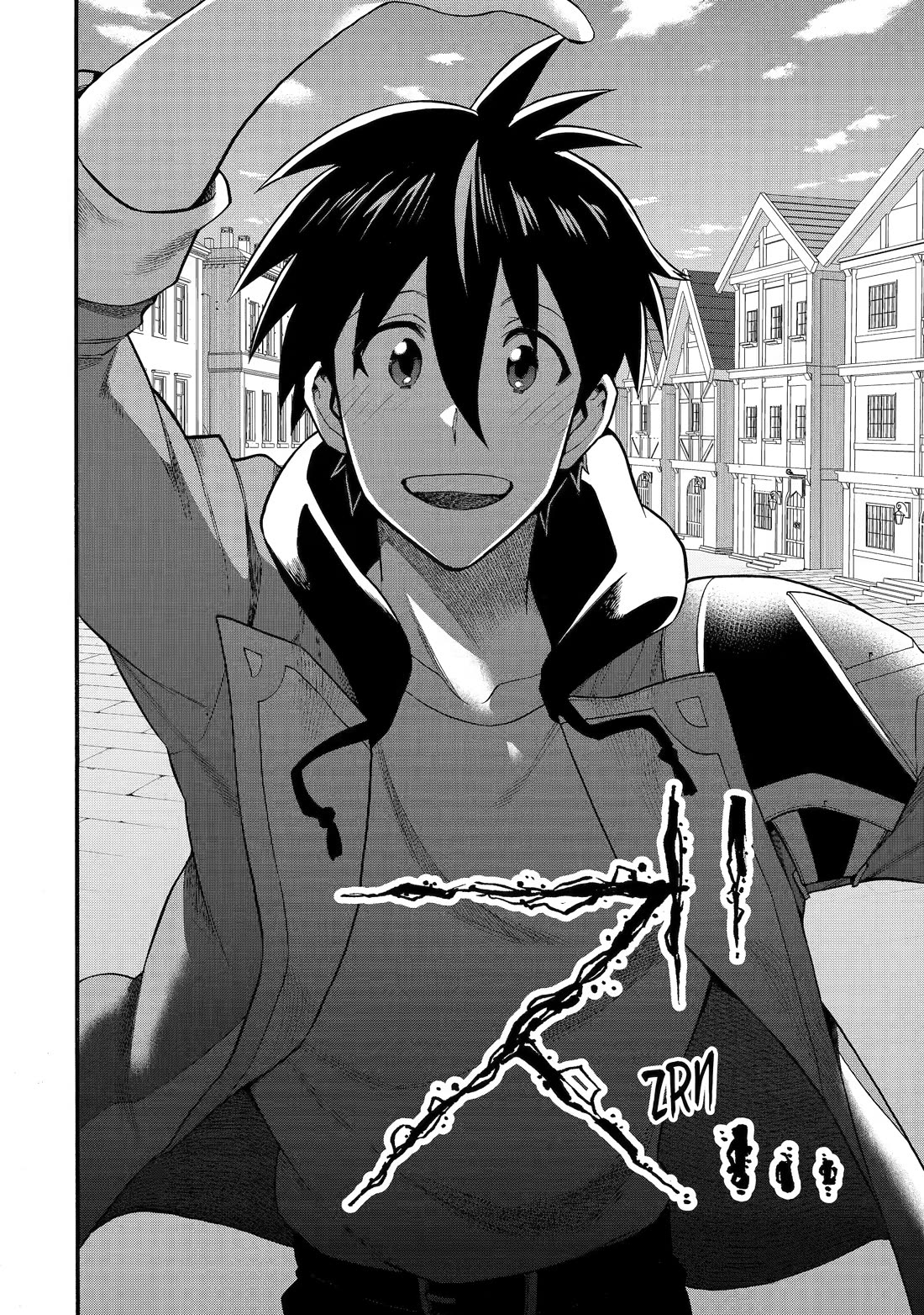 I Was Dismissed from the Hero’s Party Because They Don’t Need My Training Skills, so I Strengthened My [Fief] Which I Got as a Replacement for My Retirement Money. chapter 68 page 43