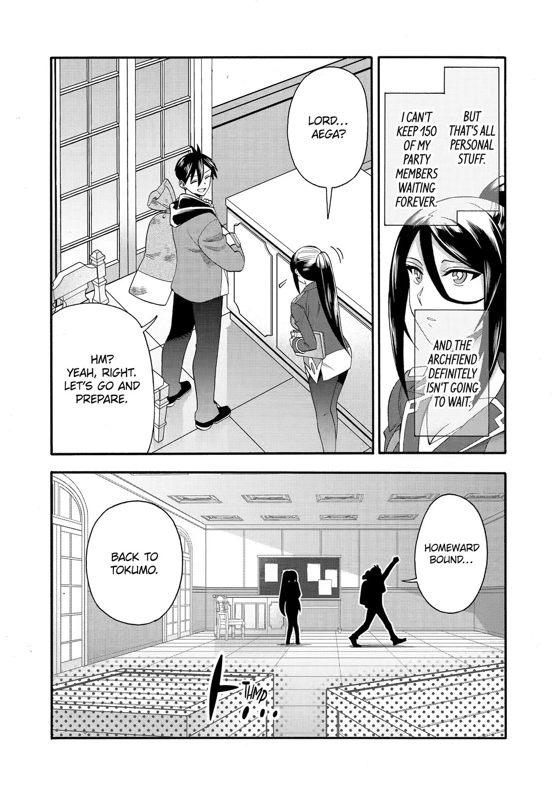 I Was Dismissed from the Hero’s Party Because They Don’t Need My Training Skills, so I Strengthened My [Fief] Which I Got as a Replacement for My Retirement Money. chapter 68 page 5