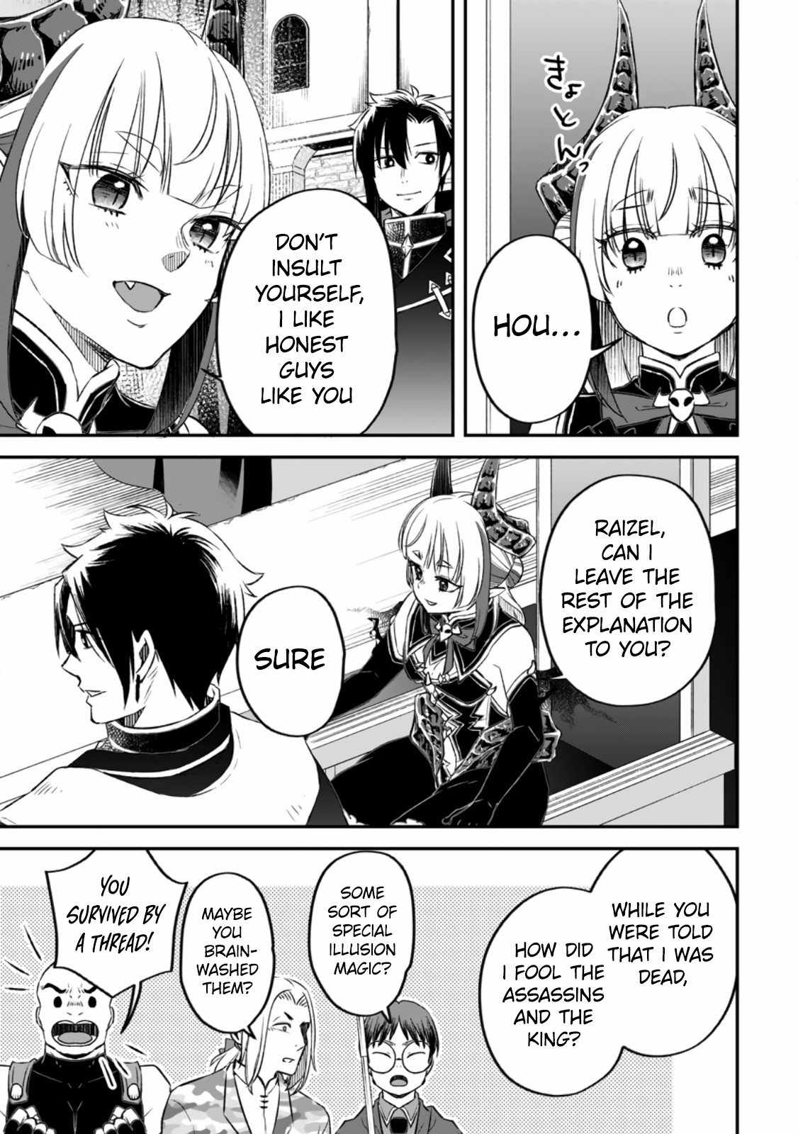 I Was Exiled From The Heroes’ Party So I Tried Raising The Demon Lord To Be Unbelievably Strong chapter 11 page 11