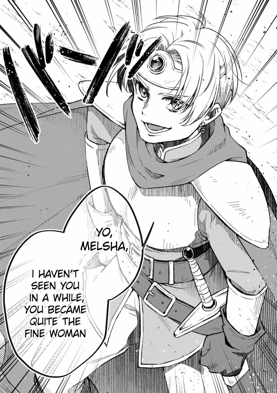 I Was Exiled From The Heroes’ Party So I Tried Raising The Demon Lord To Be Unbelievably Strong chapter 12 page 9