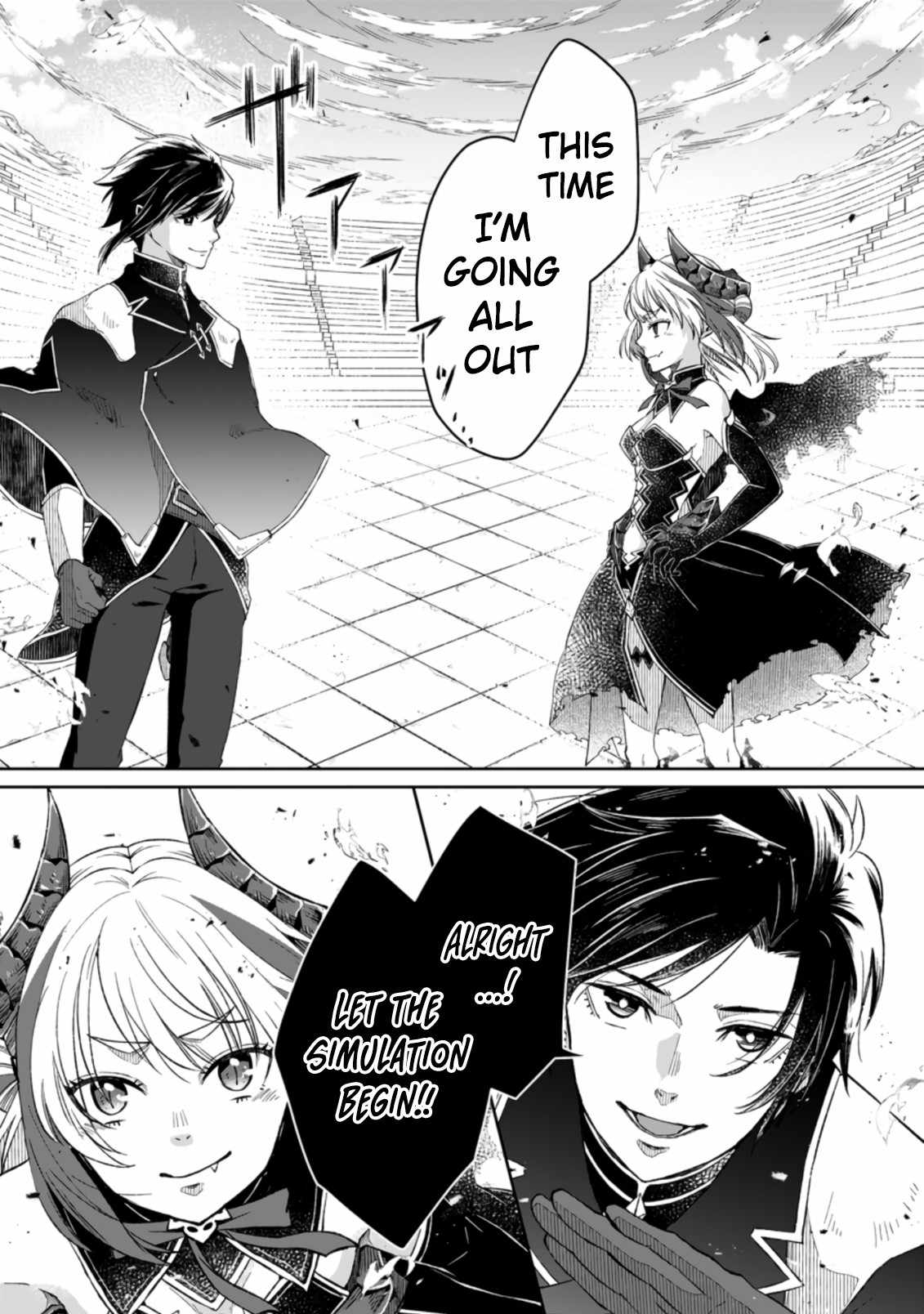 I Was Exiled From The Heroes’ Party So I Tried Raising The Demon Lord To Be Unbelievably Strong chapter 4.2 page 11