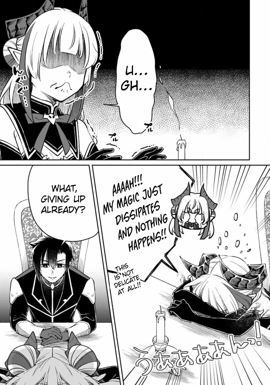 I Was Exiled From The Heroes’ Party So I Tried Raising The Demon Lord To Be Unbelievably Strong chapter 6.3 page 4