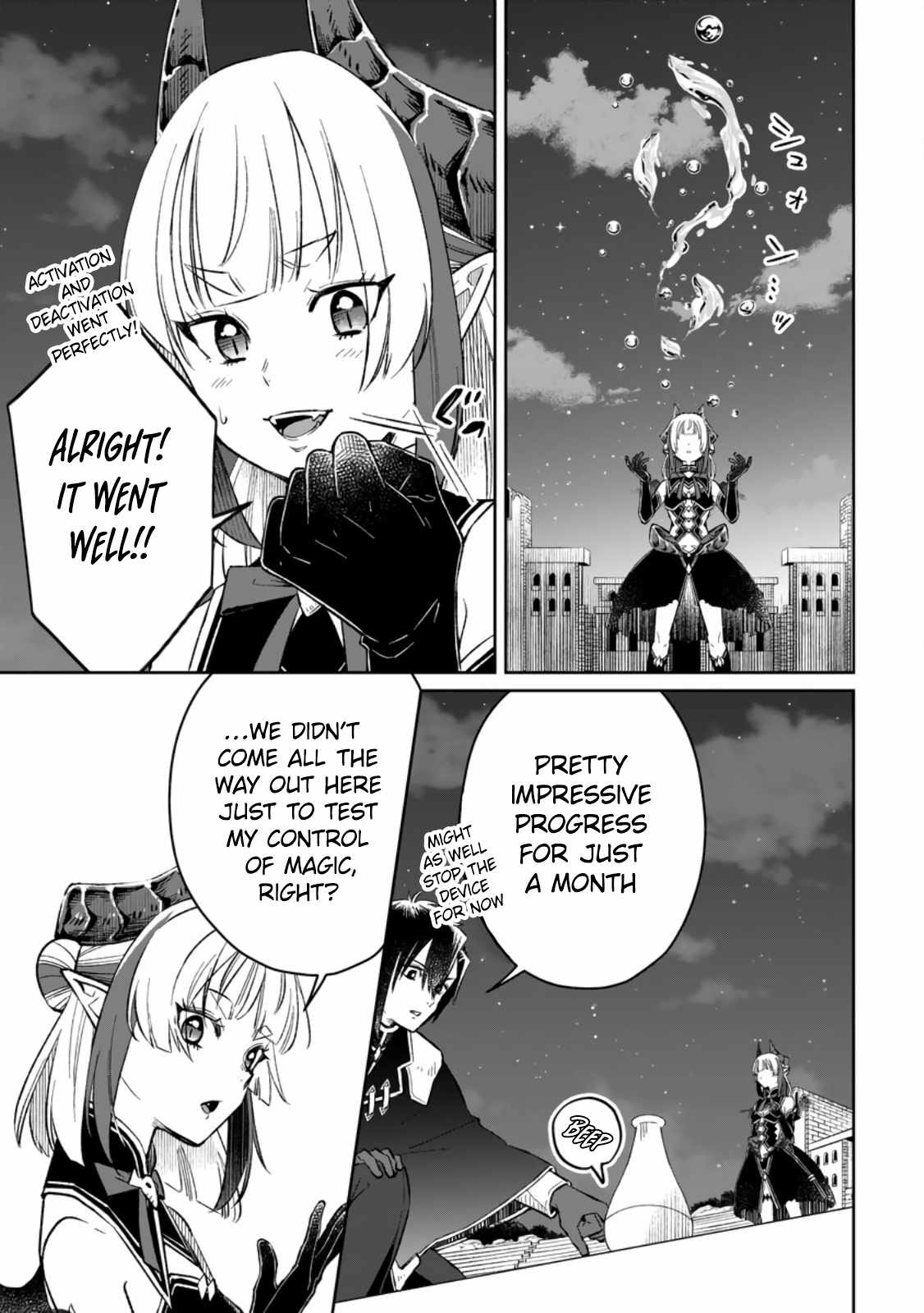 I Was Exiled From The Heroes’ Party So I Tried Raising The Demon Lord To Be Unbelievably Strong chapter 7.1 page 4