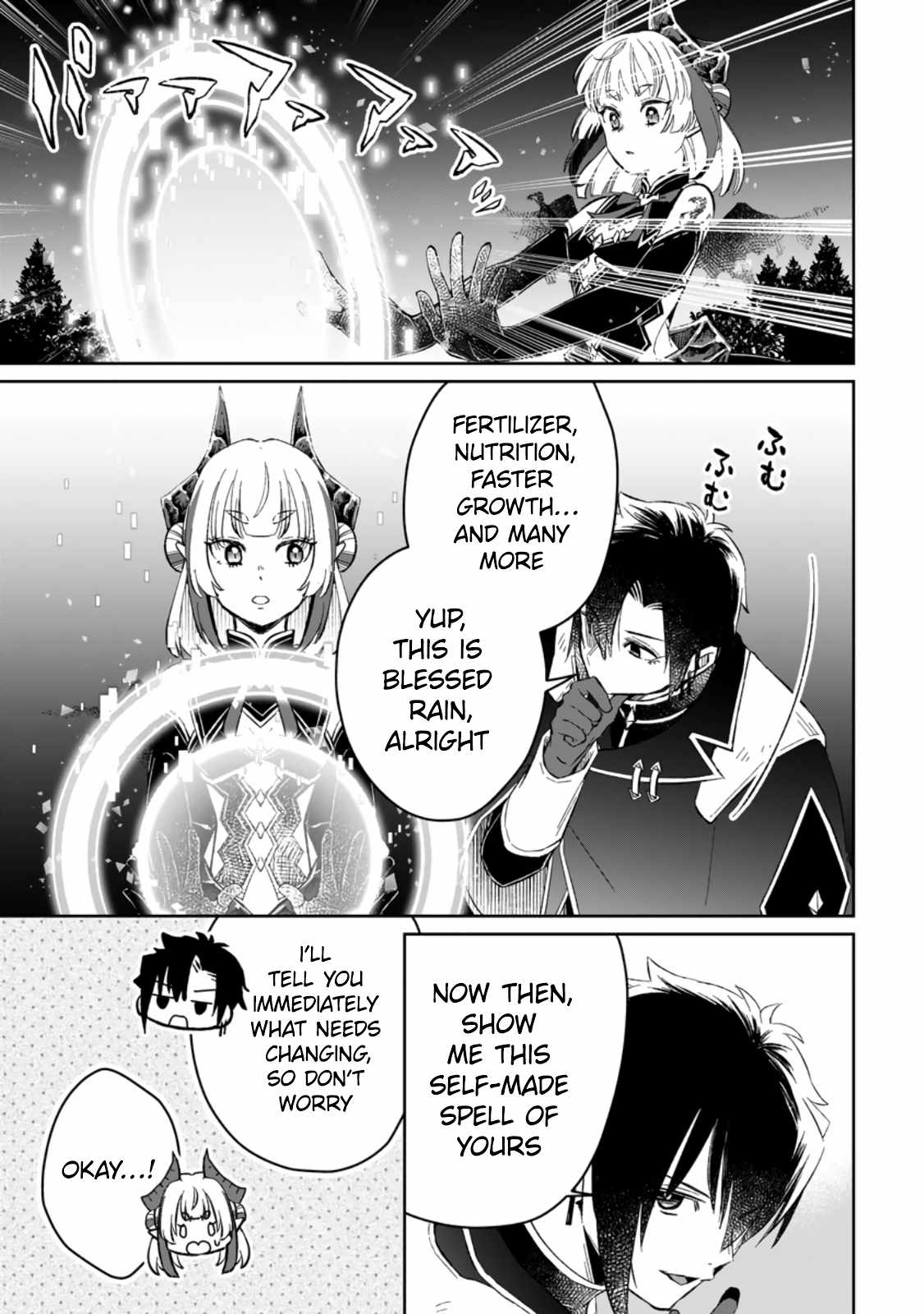 I Was Exiled From The Heroes’ Party So I Tried Raising The Demon Lord To Be Unbelievably Strong chapter 7.2 page 10