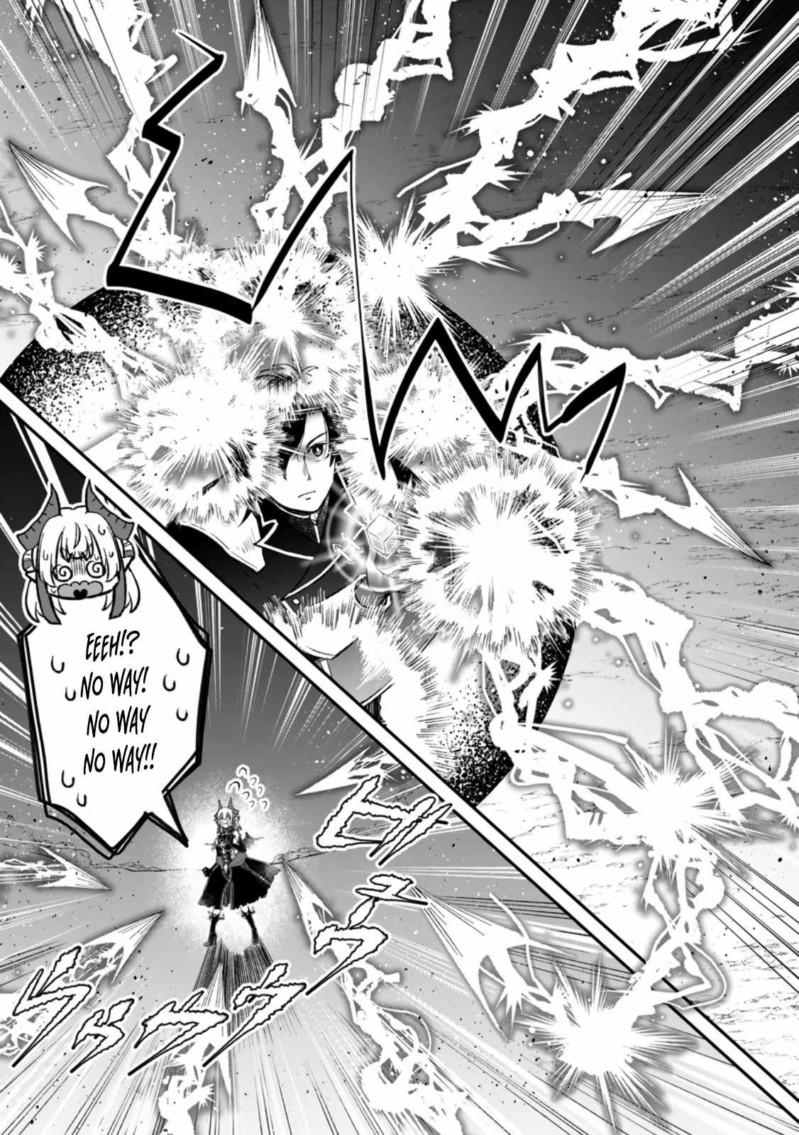 I Was Exiled From The Heroes’ Party So I Tried Raising The Demon Lord To Be Unbelievably Strong chapter 8.2 page 11