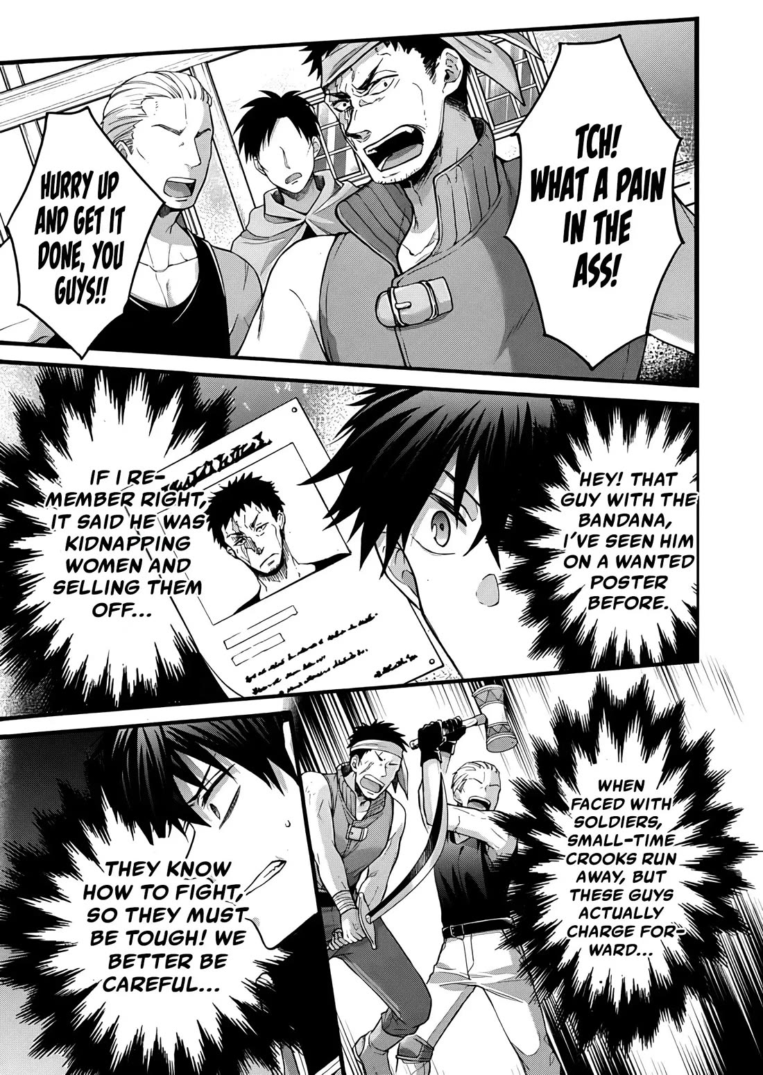 I Was Invited to Join the Country as an Otherworldly Warrior, but I Refused and Decided to Start as a Soldier chapter 25.5 page 8