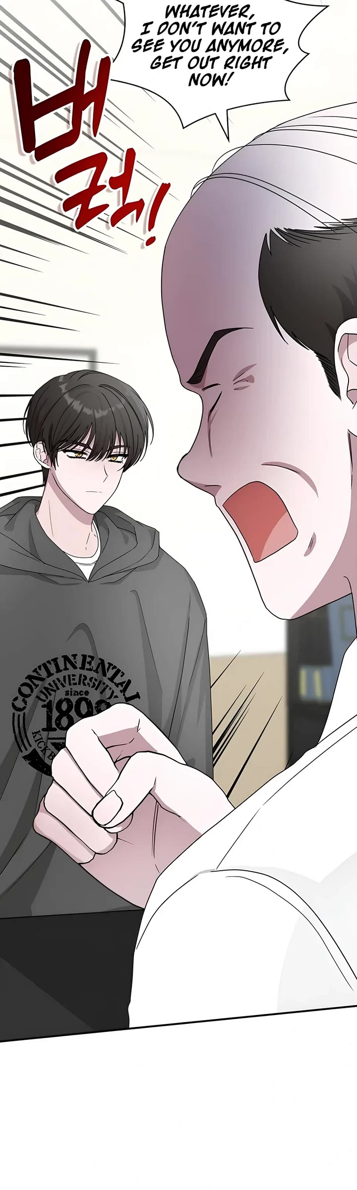 I Was Mistaken As a Monstrous Genius Actor chapter 0 page 3