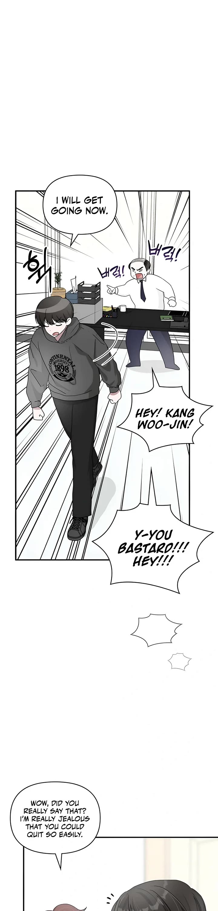 I Was Mistaken As a Monstrous Genius Actor chapter 0 page 5