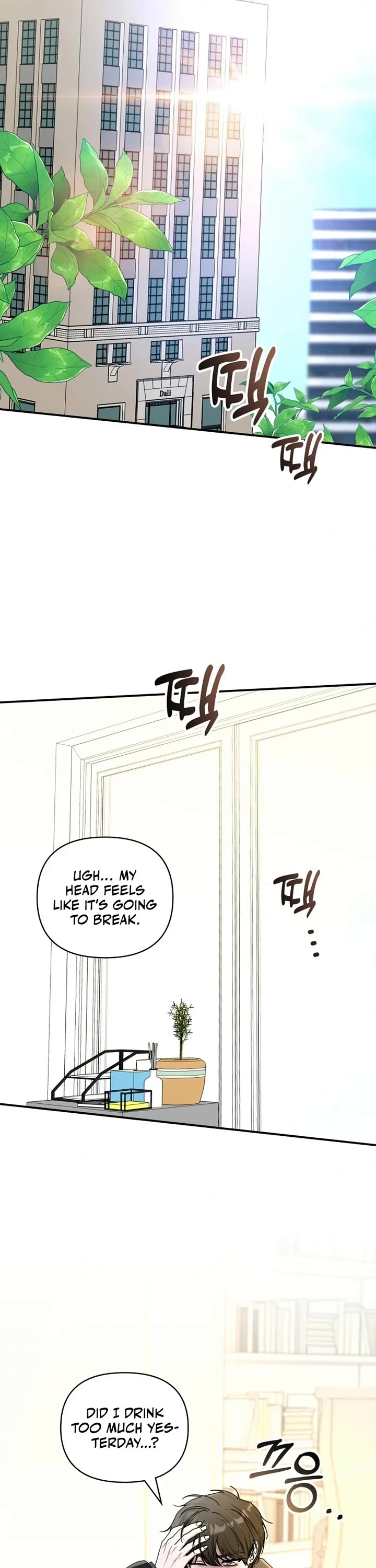 I Was Mistaken As a Monstrous Genius Actor chapter 1 page 14