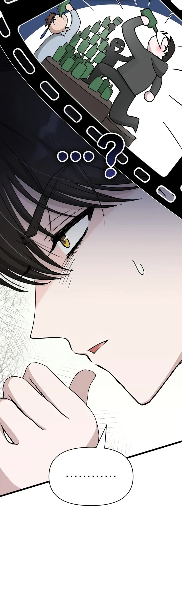 I Was Mistaken As a Monstrous Genius Actor chapter 1 page 16