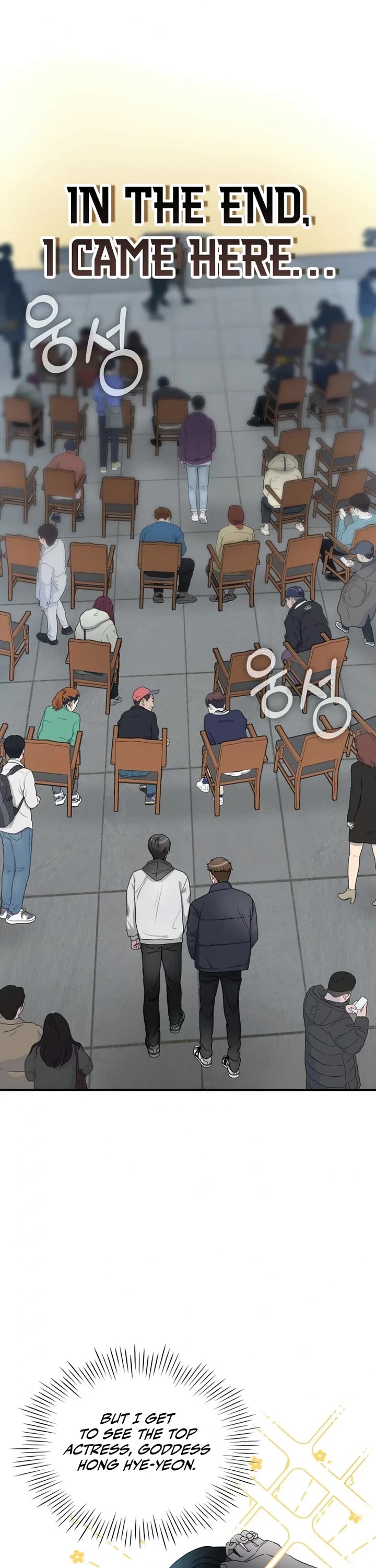 I Was Mistaken As a Monstrous Genius Actor chapter 1 page 26