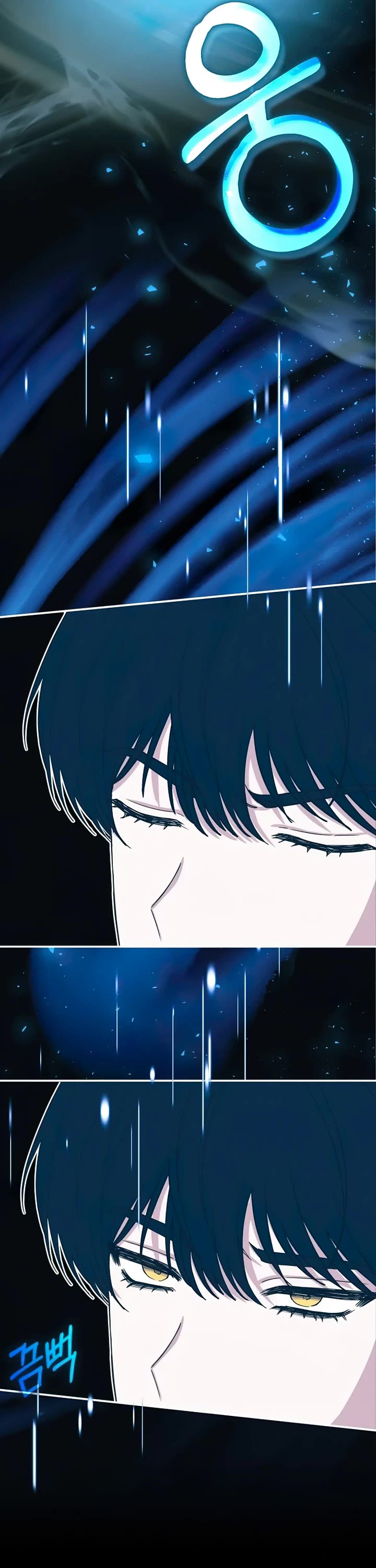 I Was Mistaken As a Monstrous Genius Actor chapter 1 page 49