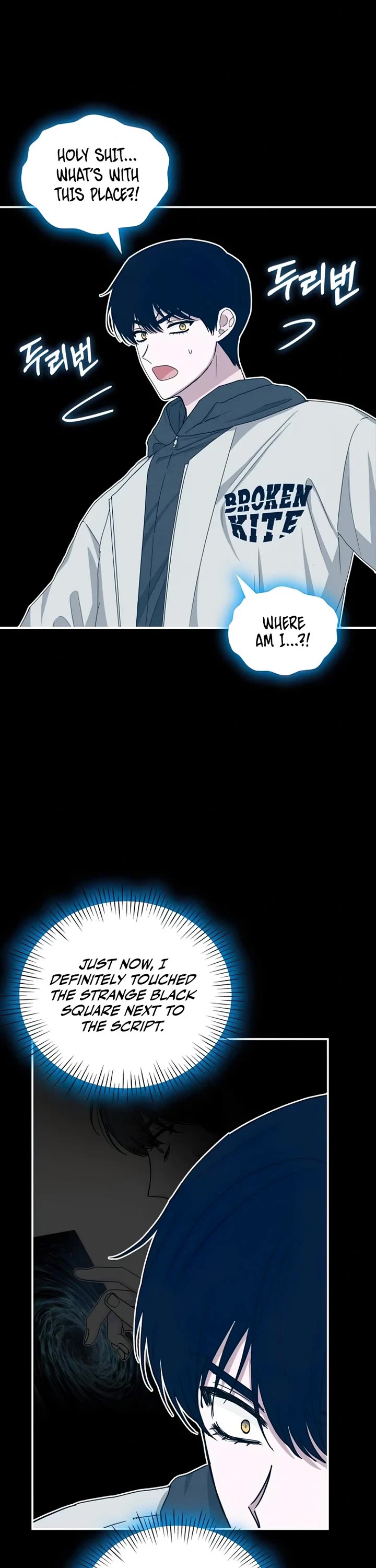 I Was Mistaken As a Monstrous Genius Actor chapter 1 page 50