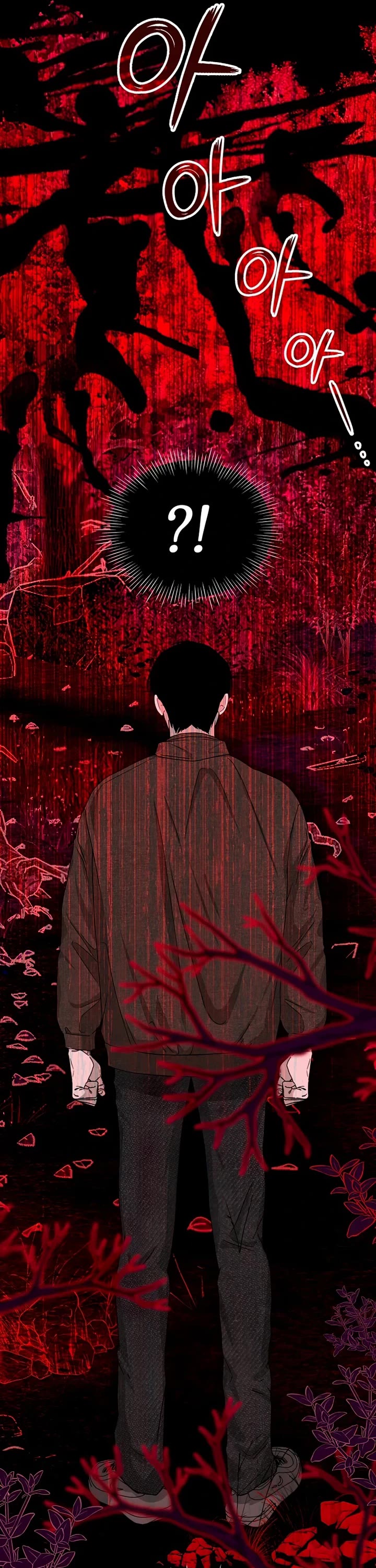 I Was Mistaken As a Monstrous Genius Actor chapter 1 page 57