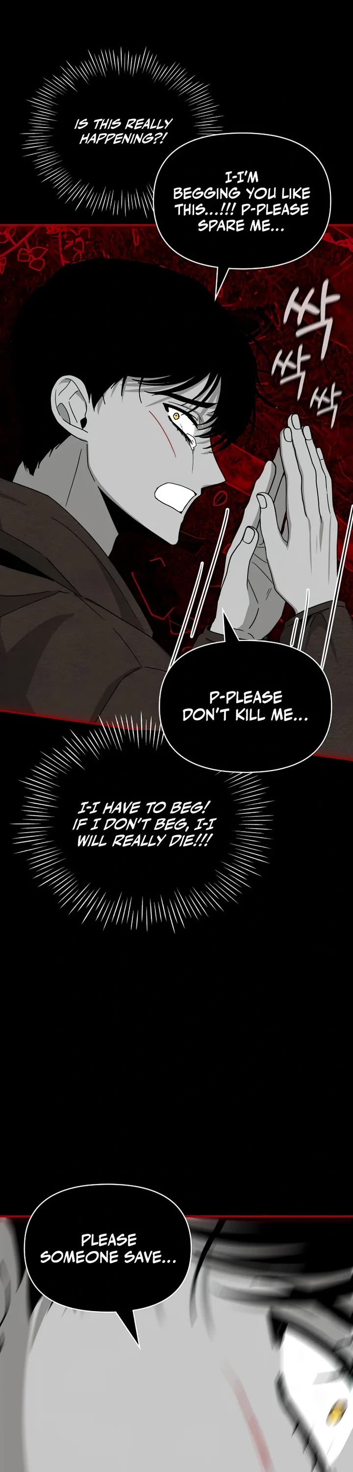 I Was Mistaken As a Monstrous Genius Actor chapter 1 page 69