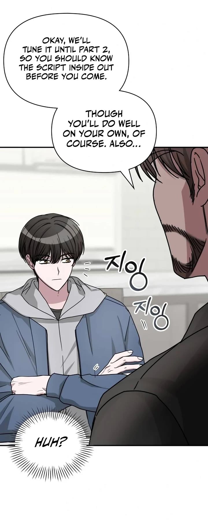 I Was Mistaken As a Monstrous Genius Actor chapter 10 page 14