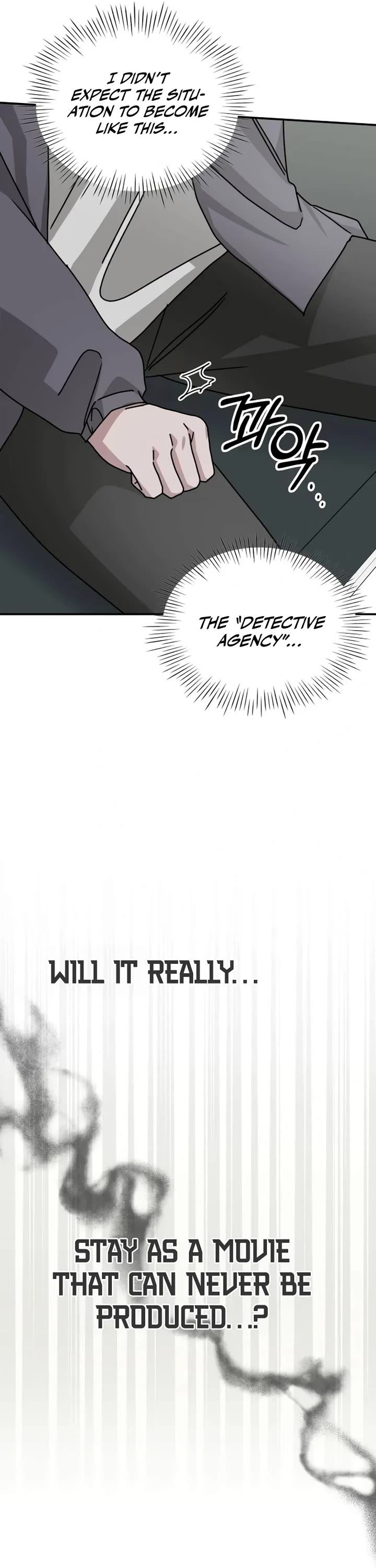 I Was Mistaken As a Monstrous Genius Actor chapter 10 page 25