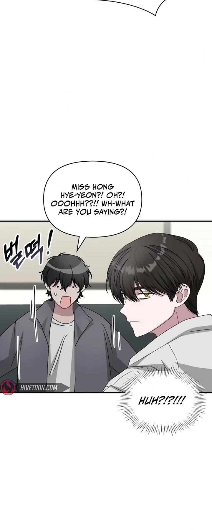 I Was Mistaken As a Monstrous Genius Actor chapter 10 page 28