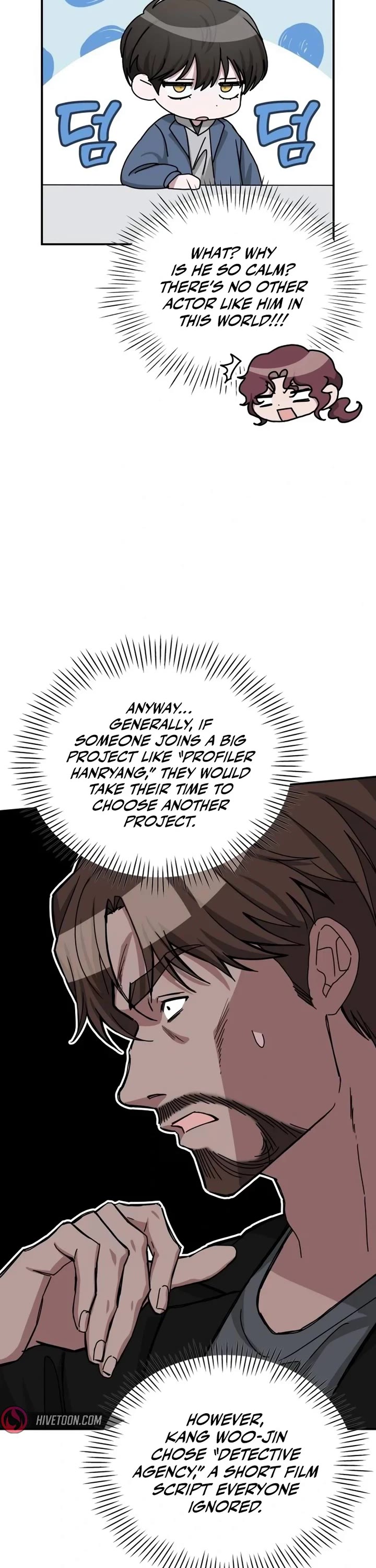 I Was Mistaken As a Monstrous Genius Actor chapter 10 page 3