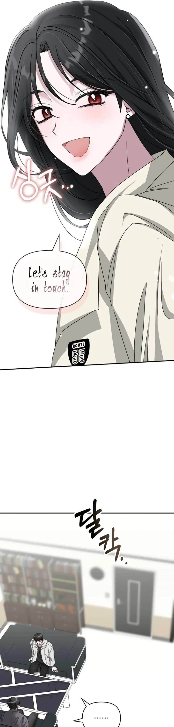 I Was Mistaken As a Monstrous Genius Actor chapter 10 page 39