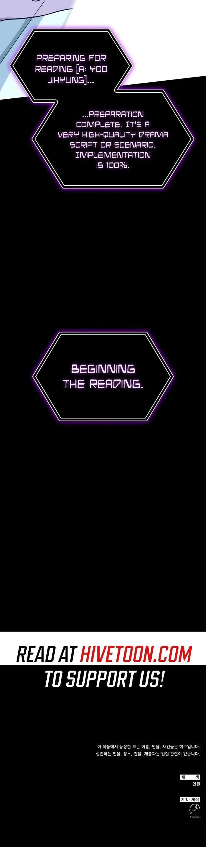 I Was Mistaken As a Monstrous Genius Actor chapter 10 page 51