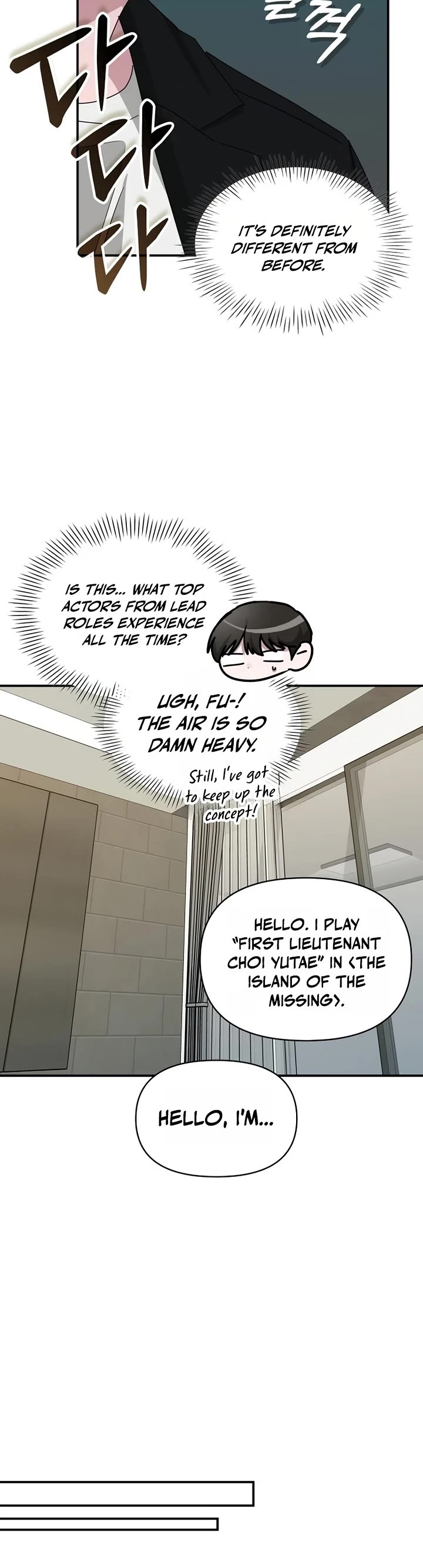 I Was Mistaken As a Monstrous Genius Actor chapter 100 page 12