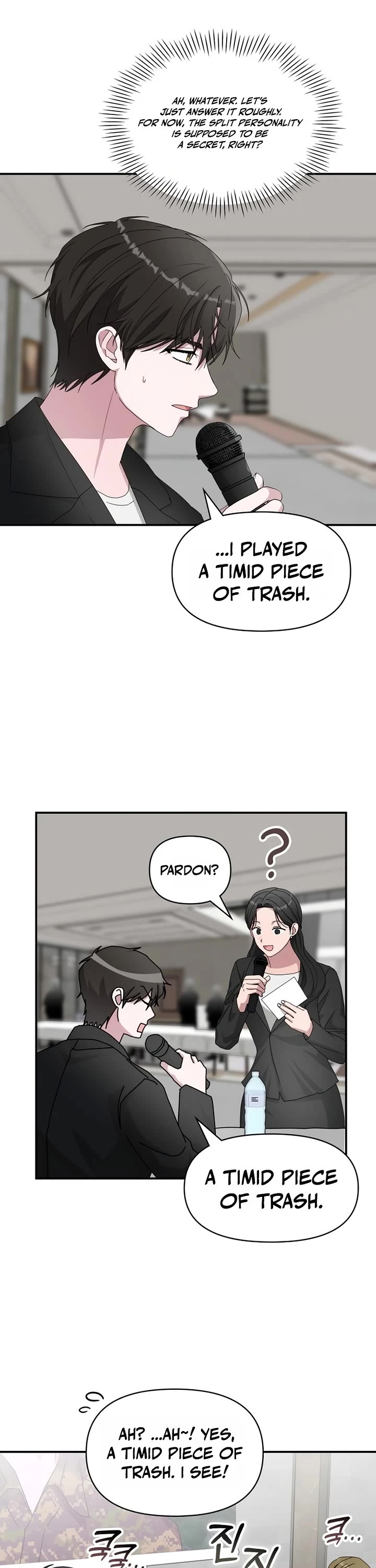 I Was Mistaken As a Monstrous Genius Actor chapter 100 page 16