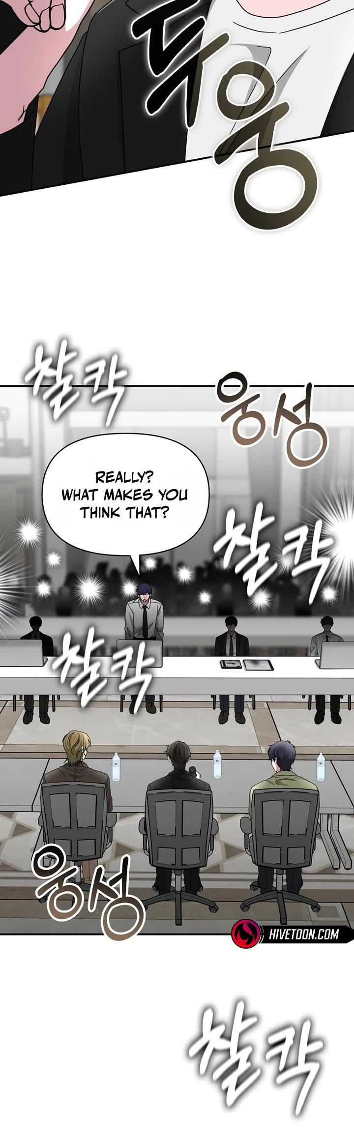 I Was Mistaken As a Monstrous Genius Actor chapter 100 page 22
